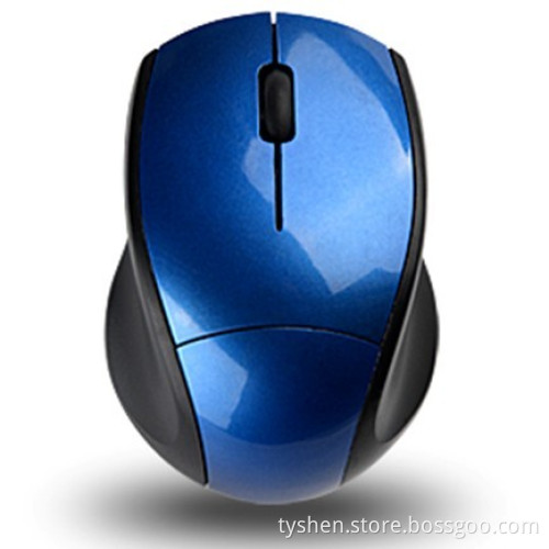 Mini Wireless Mouse